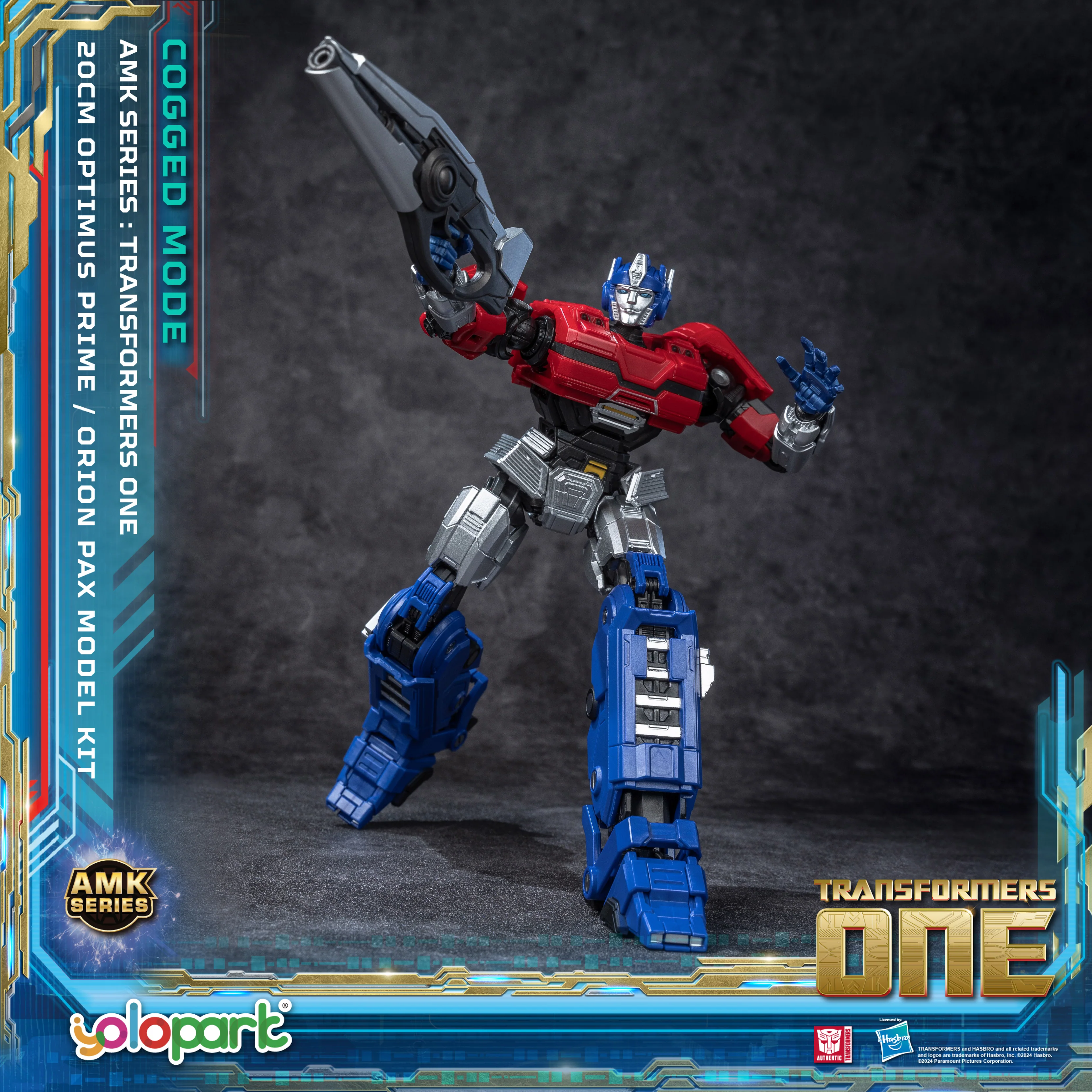 Product image 17
