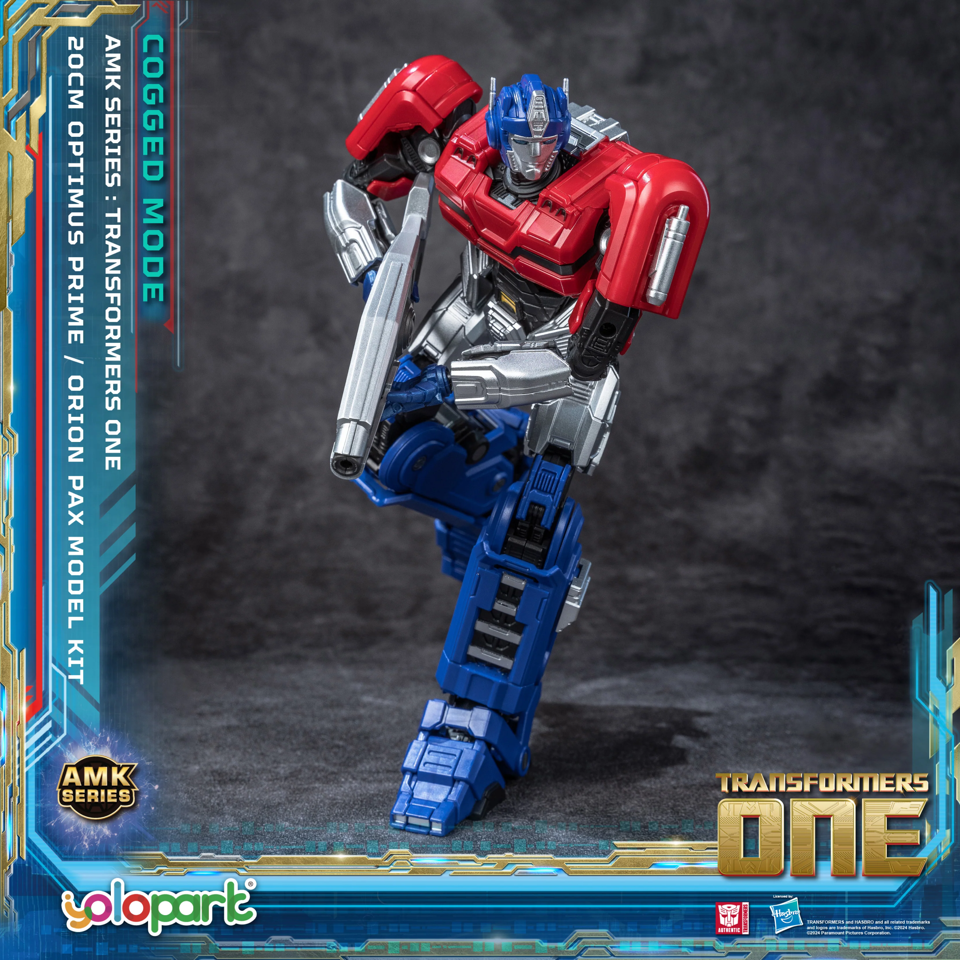 Product image 18
