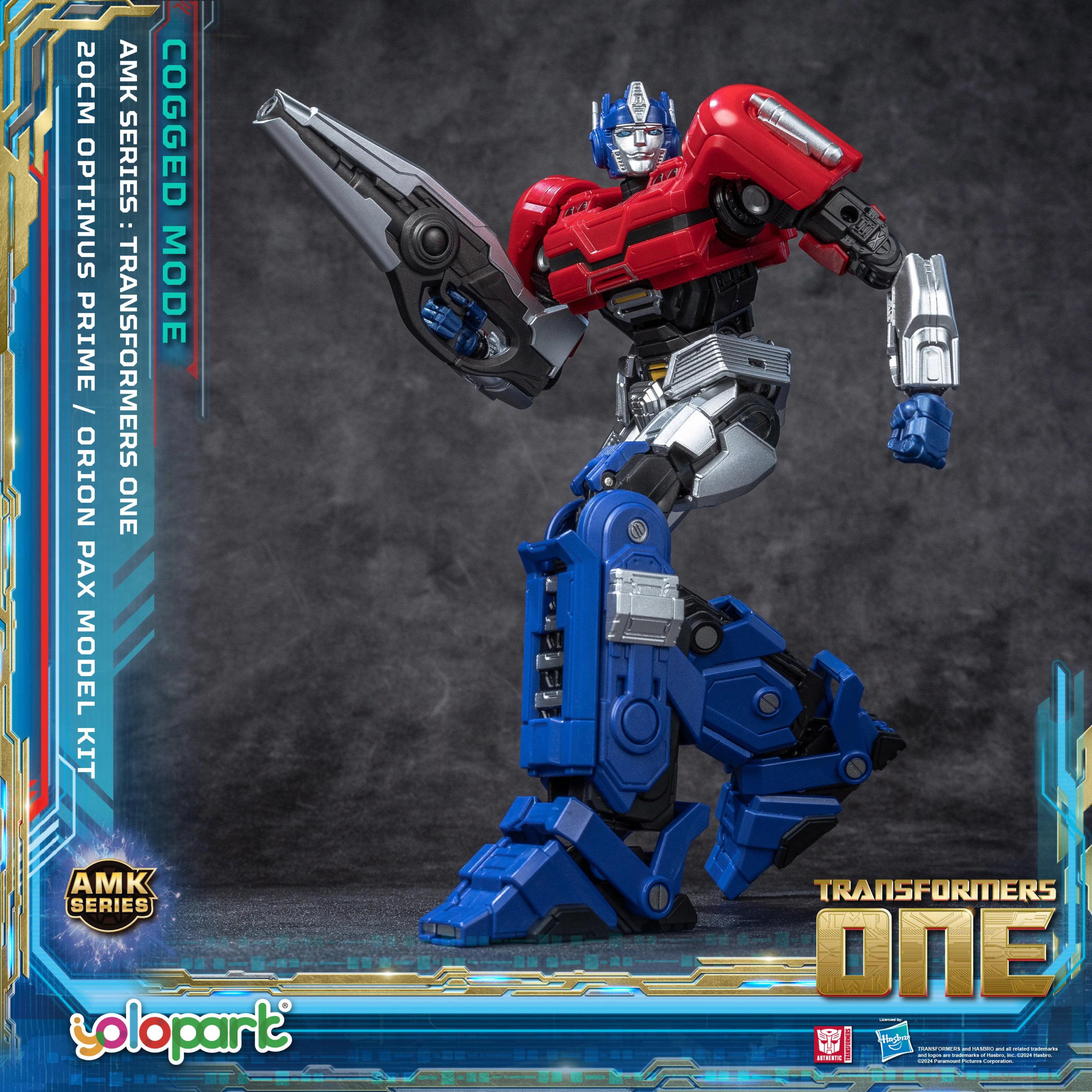 Product image 19