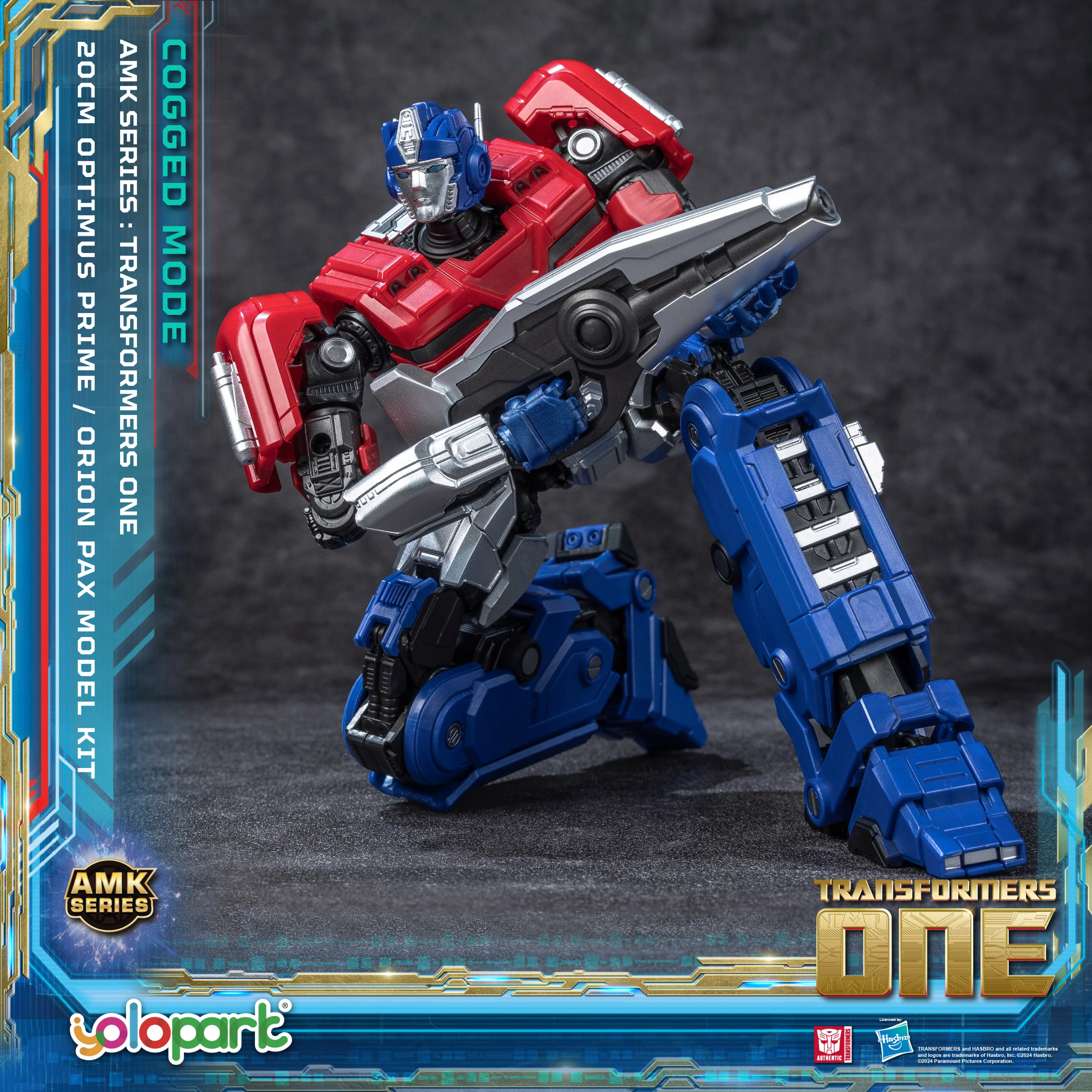 Product image 20