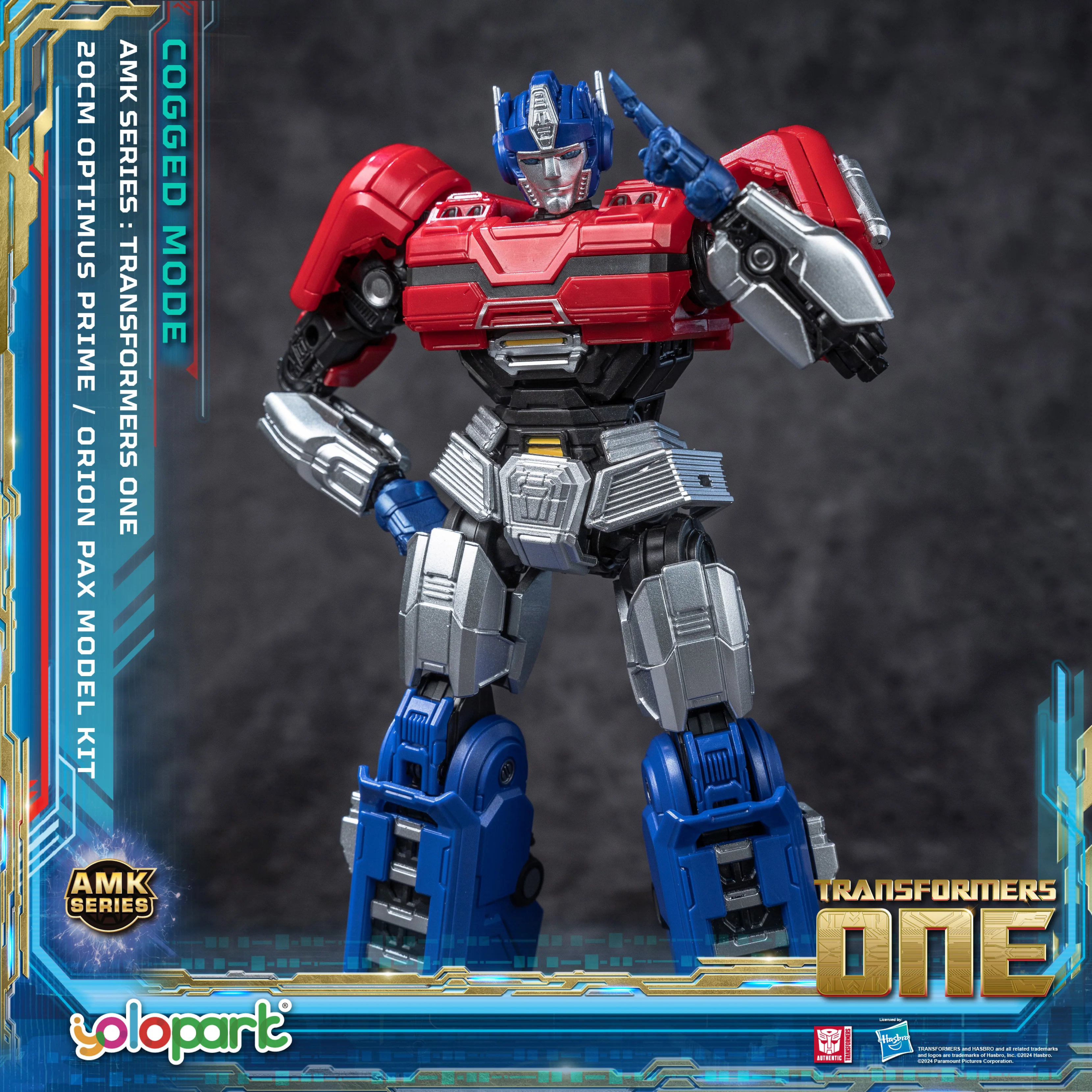 Product image 9