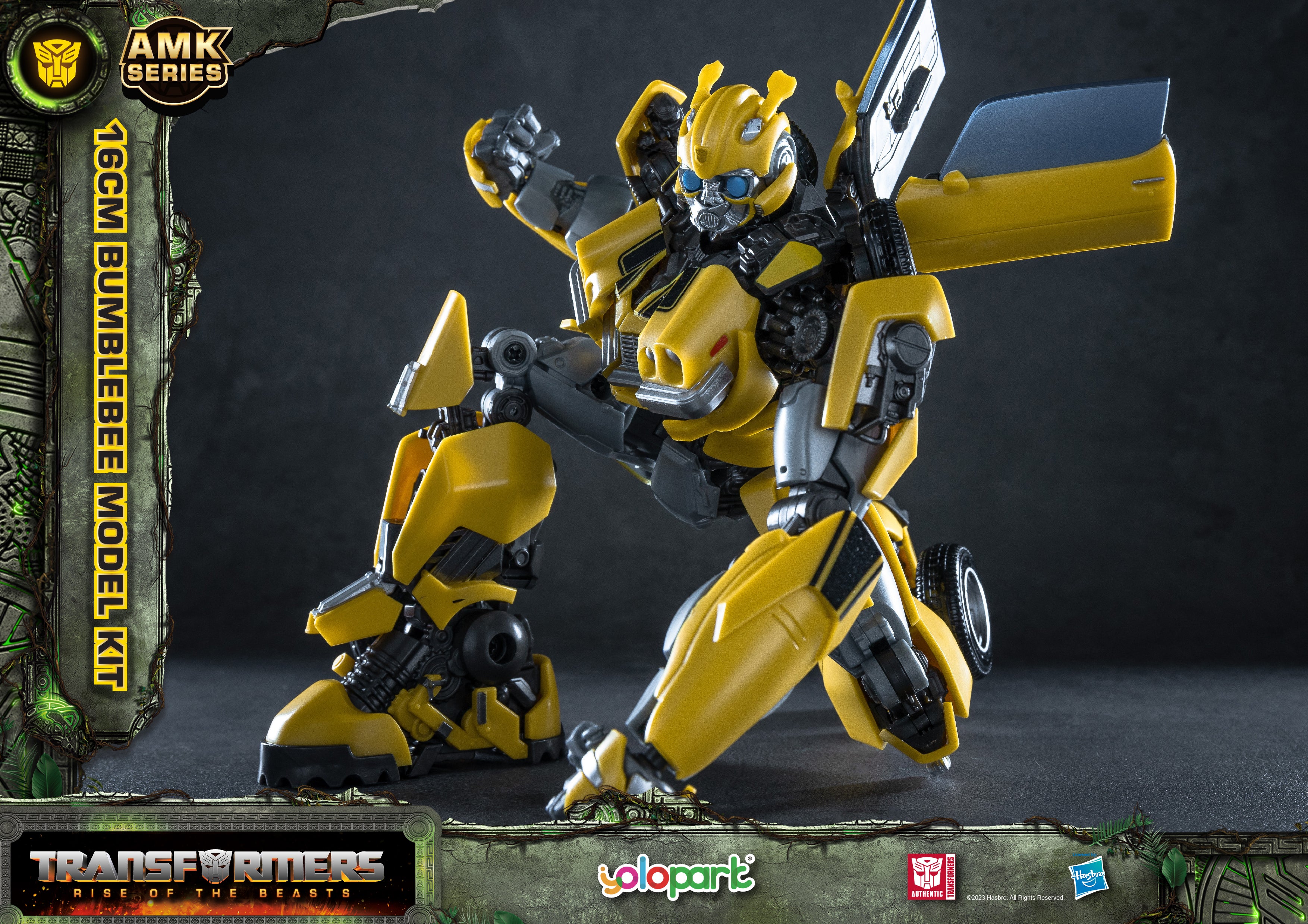 Product image 15
