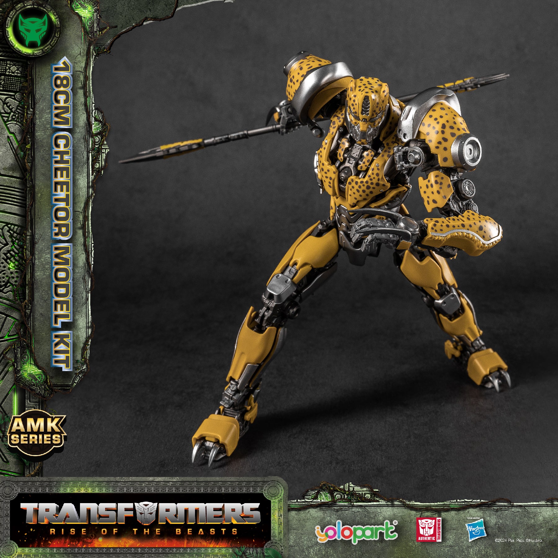 Product image 10