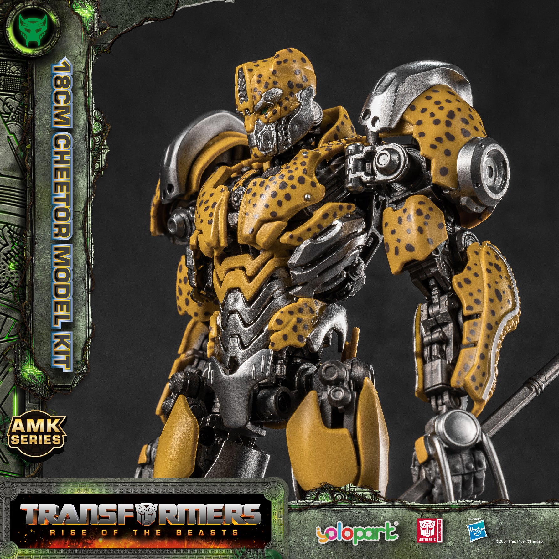 Product image 11