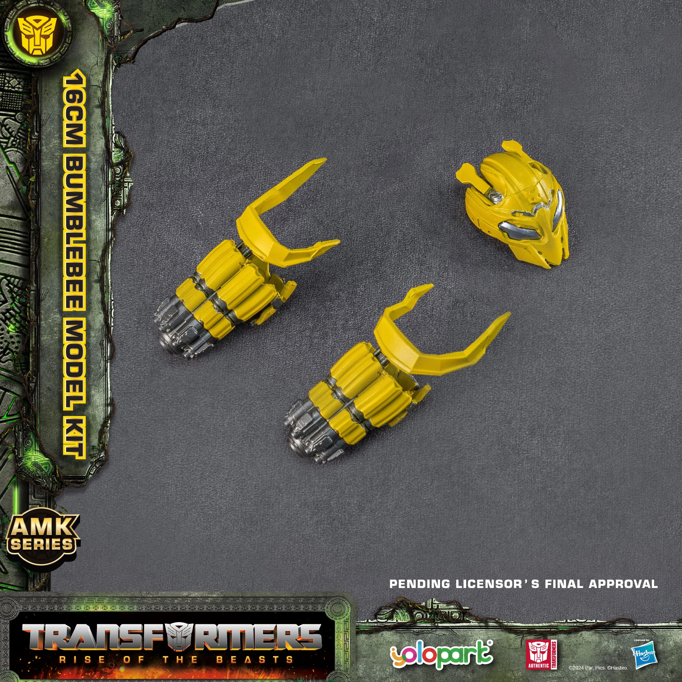 Product image 14