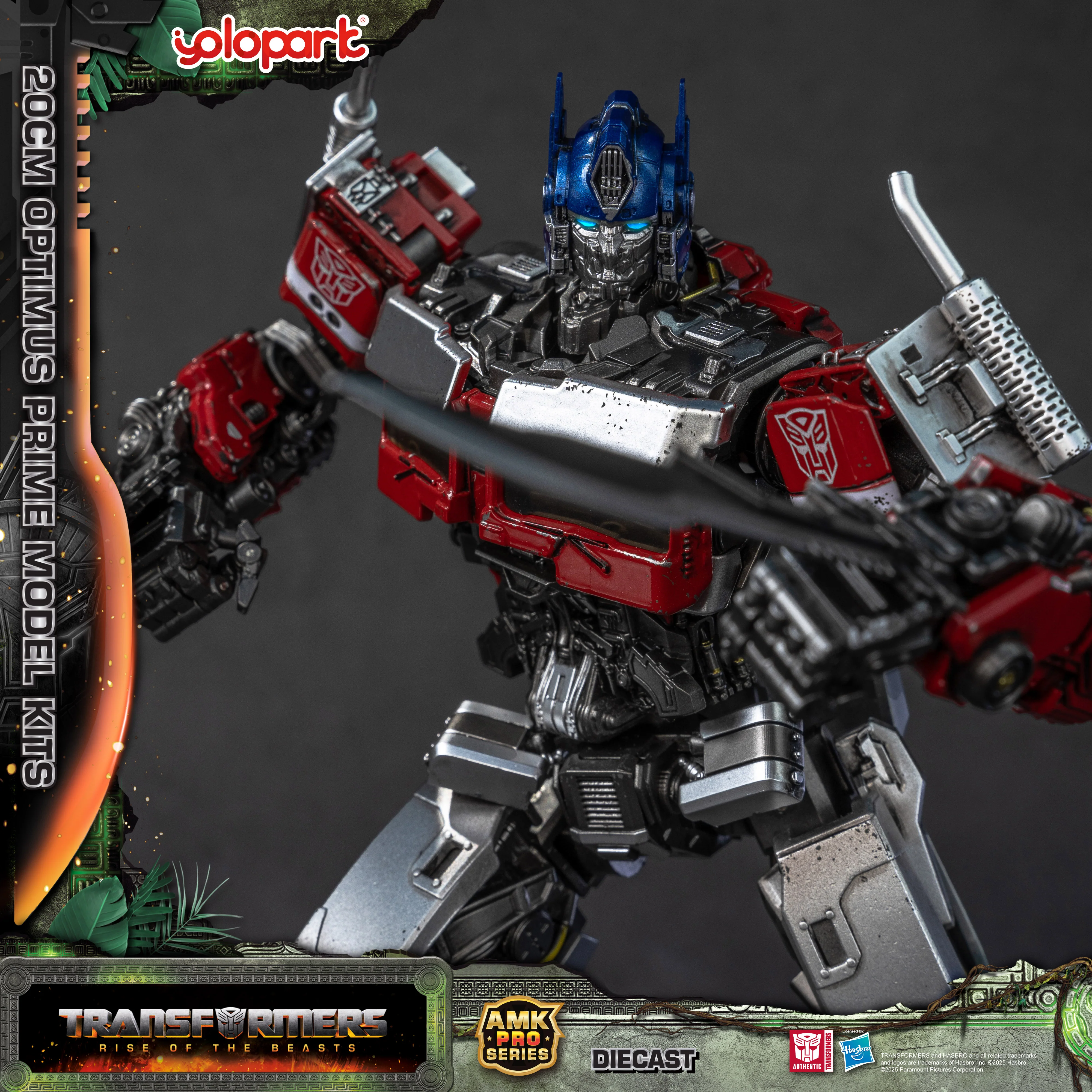 Product image 26