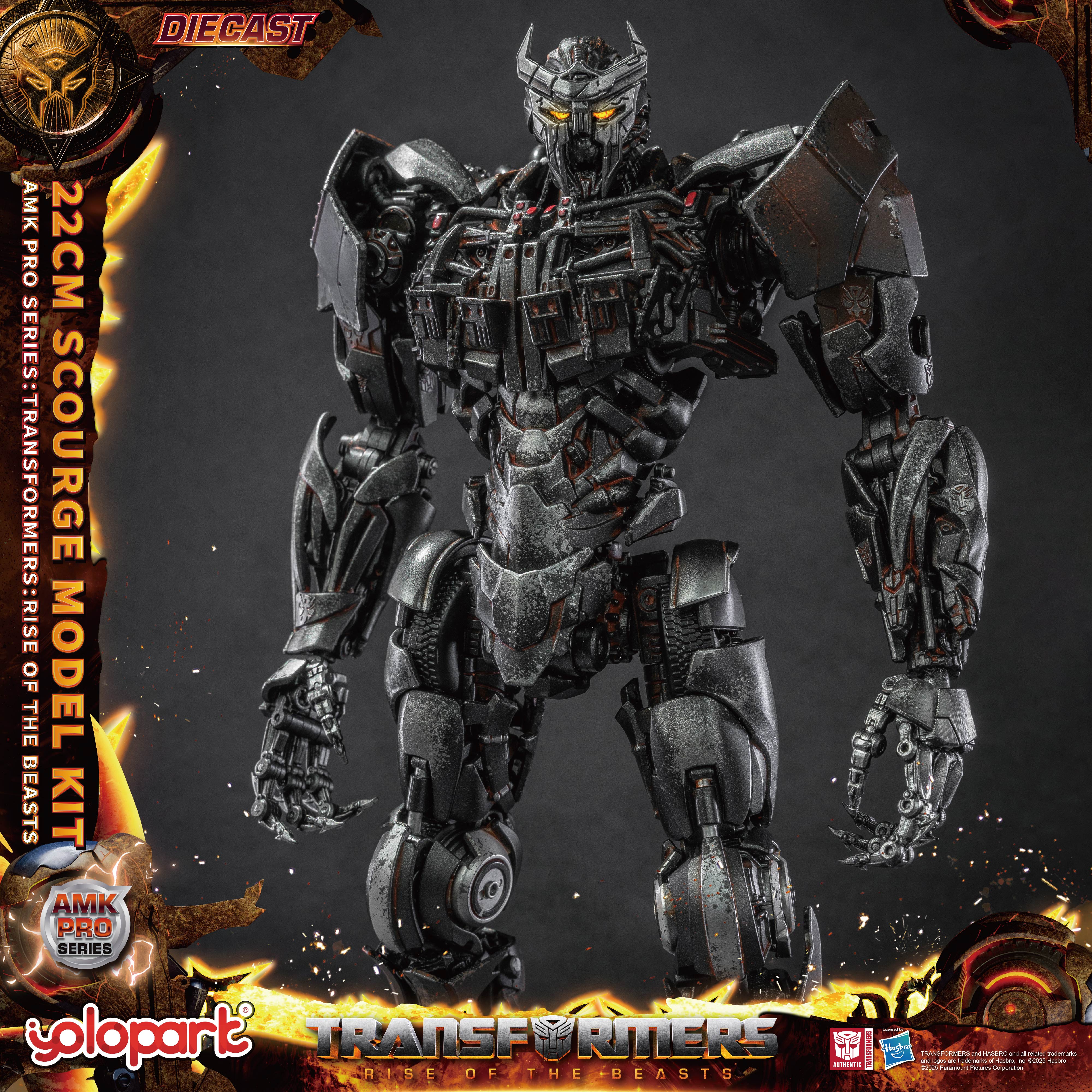 Product image 14